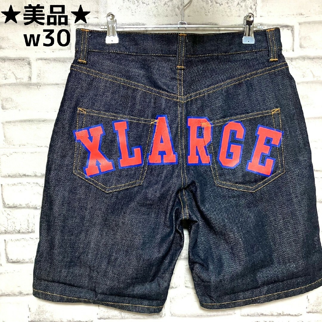 XLARGE - ☆X-LARGE☆エクストララージ ロゴバックプリントハーフデニム w30の通販 by Take...'s shop｜エクストララージ ならラクマ