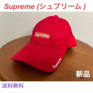 シュプリーム キャップ(メンズ)(レッド/赤色系)の通販 1,000点以上
