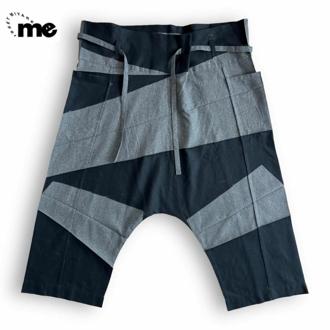 me ISSEY MIYAKE ミー バイ イッセイミヤケ フリーサイズ | gulatilaw.com