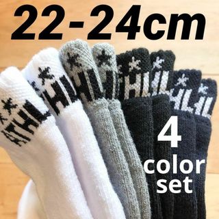 4足セットATHLETAアスレタ22-24cmアンクルソックス05240靴下(ウェア)