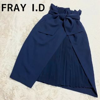 ★ＦＬＡＹ　Ｉ．Ｄ★フレイアイディー　プリーツ切り替えラップスカート　ネイビー