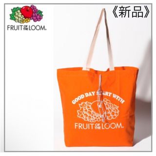 フルーツオブザルーム(FRUIT OF THE LOOM)のロゴプリントトートバッグ.:* FRUIT OF THE LOOM(エコバッグ)