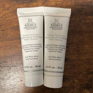 キールズ(Kiehl's)のキールズ　二本セットDSクリアリーブライトエクスフォリエーティング　スクラブ洗顔(洗顔料)