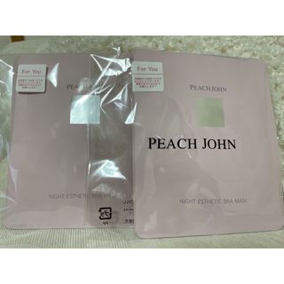 ピーチジョン(PEACH JOHN)のお得6枚セット！ピーチジョン　ナイトエステブラマスク(パック/フェイスマスク)