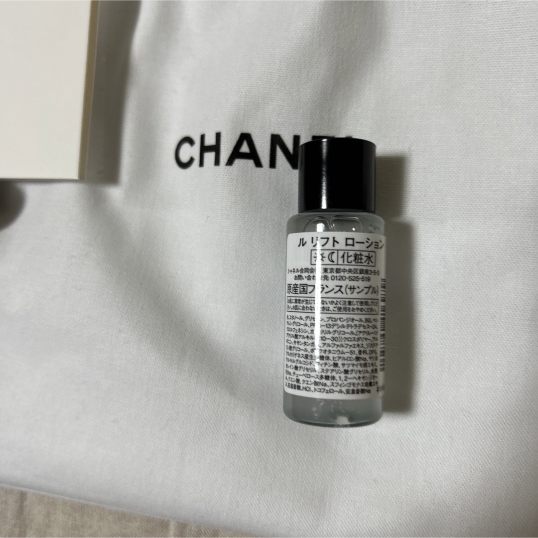 CHANEL - シャネル ノベルティ ブックマークと巾着袋と化粧品サンプル6