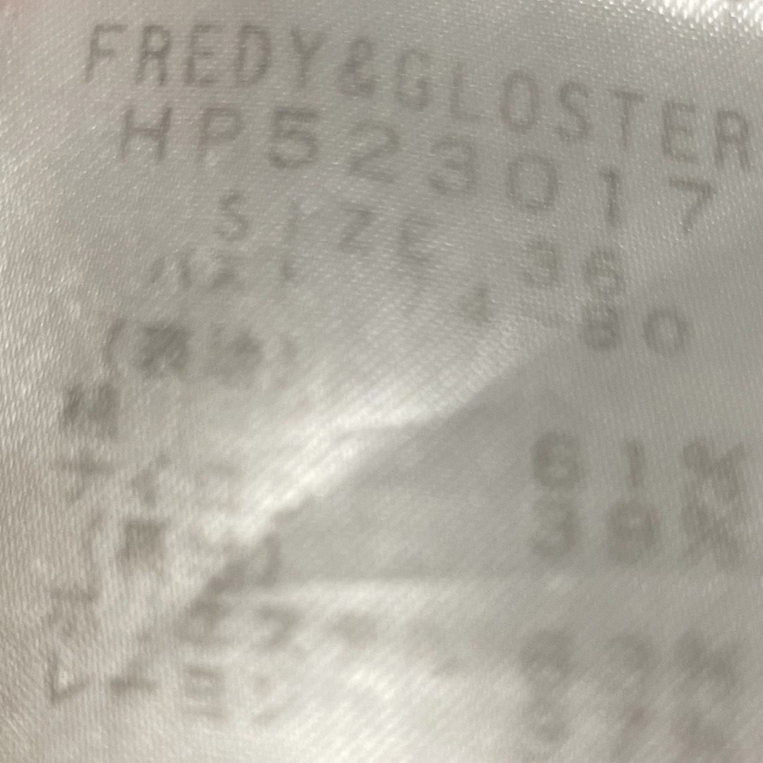 FREDY & GLOSTER(フレディアンドグロスター)のフレディ&グロスター　レース　ノースリーブ　トップス　ホワイト　36 レディースのトップス(カットソー(半袖/袖なし))の商品写真