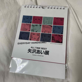 矢沢あい展　日めくりメンズカレンダー(キャラクターグッズ)