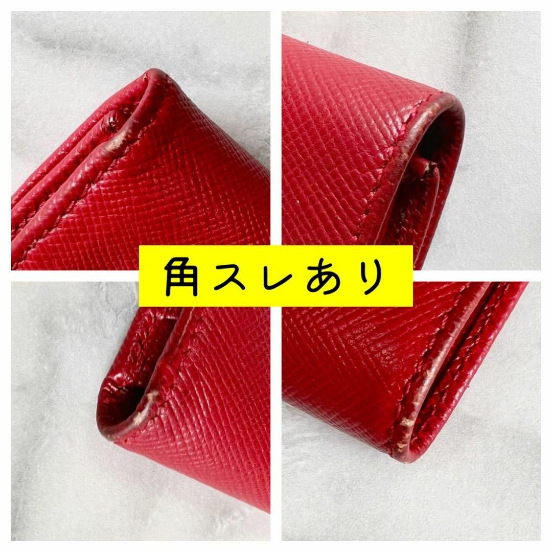 ⭐️超美品⭐️prada 財布 サフィアーノ　三つ折り　プラダ　財布　コンパクト