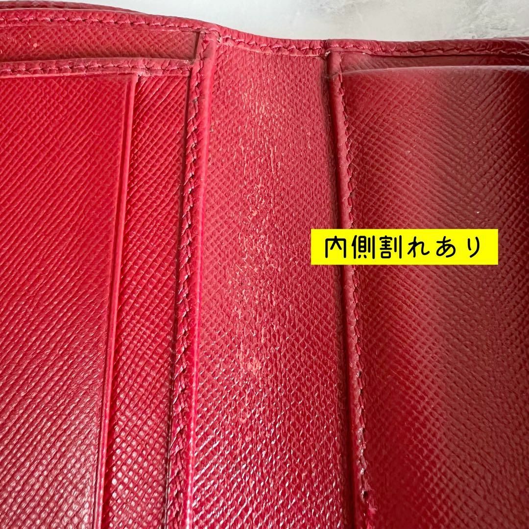 ⭐️超美品⭐️prada 財布 サフィアーノ　三つ折り　プラダ　財布　コンパクト