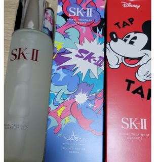 エスケーツー(SK-II)のsk-ii フェイシャルトリートメントエッセンス   ブルー ファンタジスタ歌磨(化粧水/ローション)