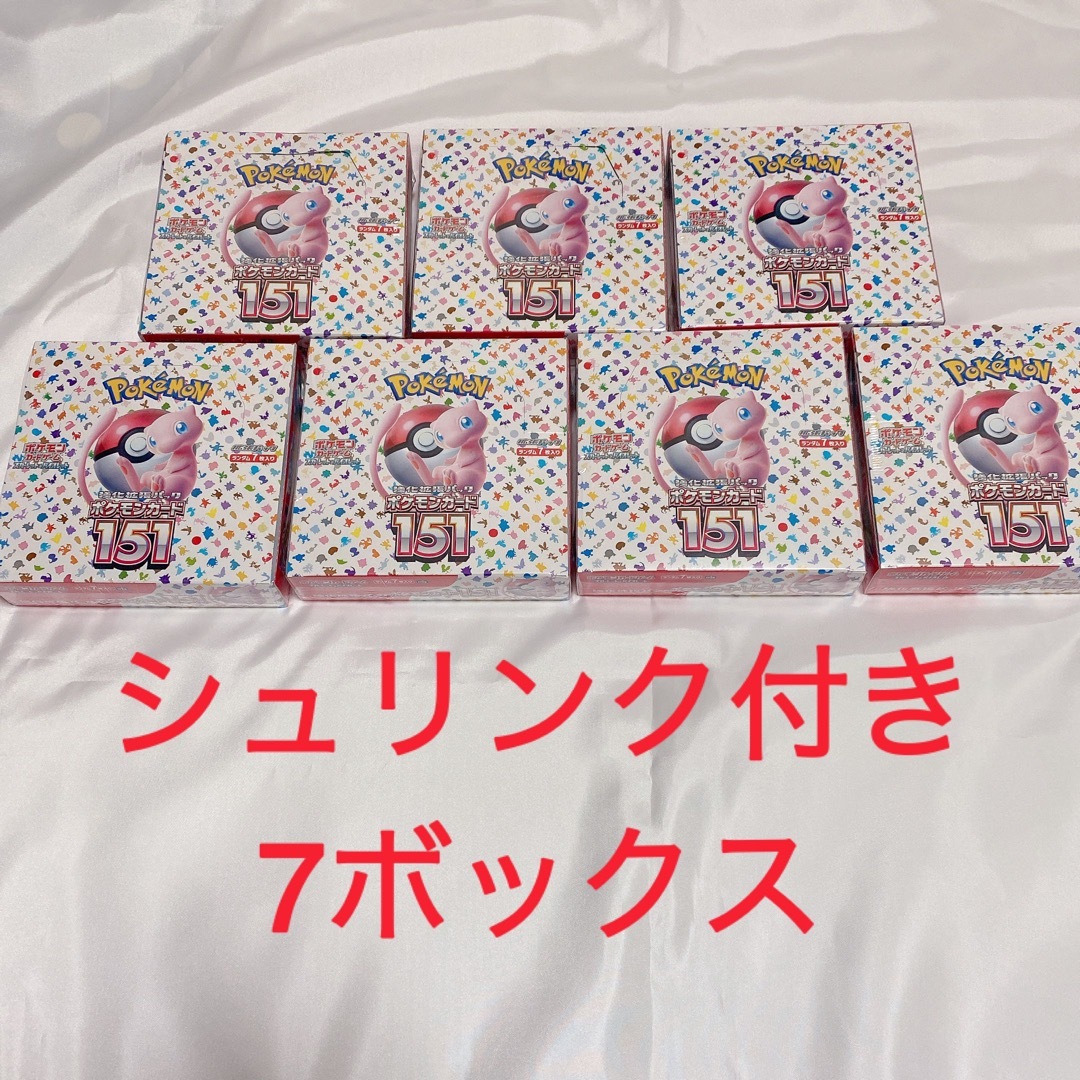 ポケモン - ポケモンカード 151 7BOX シュリンク付き 新品未開封の通販 ...