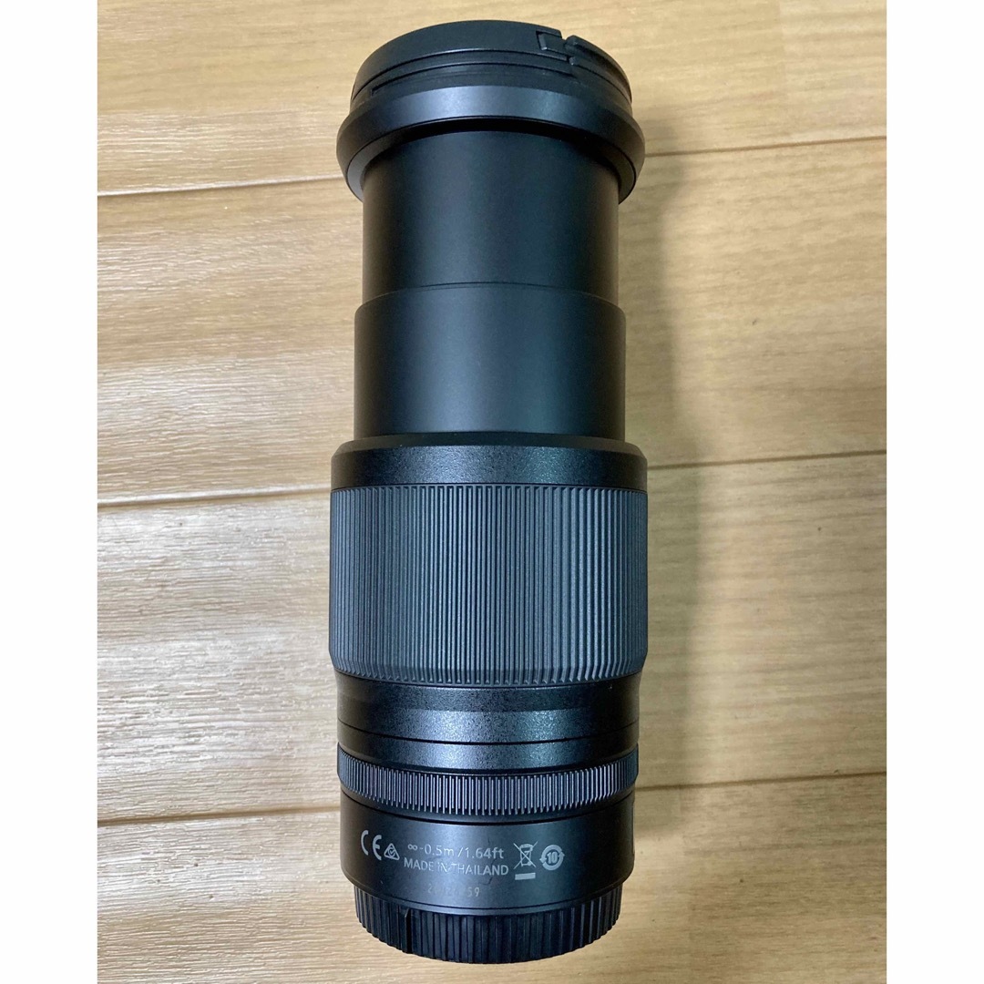 NIKKOR Z 24-200mm F4-6.3 VR