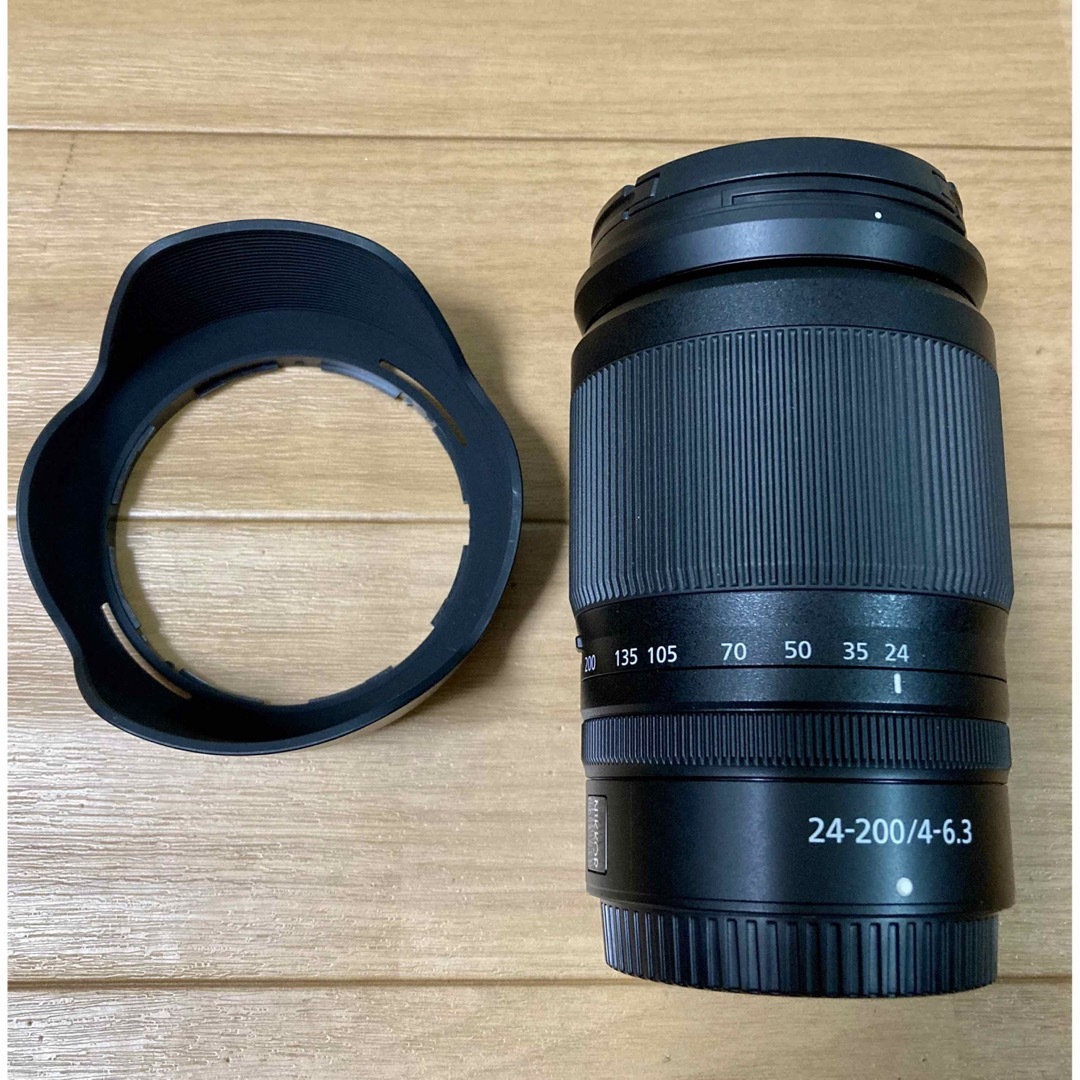 NIKKOR Z 24-200mm F4-6.3 VR