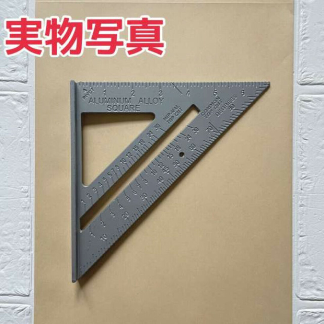 割引価格割引価格丸のこ定規 丸鋸 定規 ガイド トライアングル DIY 工具 大工 切り出し その他