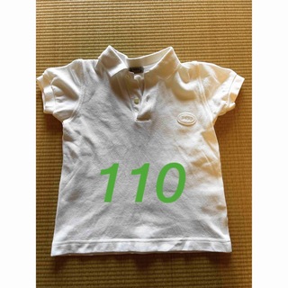 キッズ　白ポロシャツ　男女兼用　100サイズ(Tシャツ/カットソー)