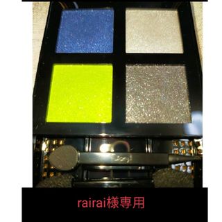 イヴサンローランボーテ(Yves Saint Laurent Beaute)のイヴサンローラン　パレット　シティドライブ　アーティ(アイシャドウ)