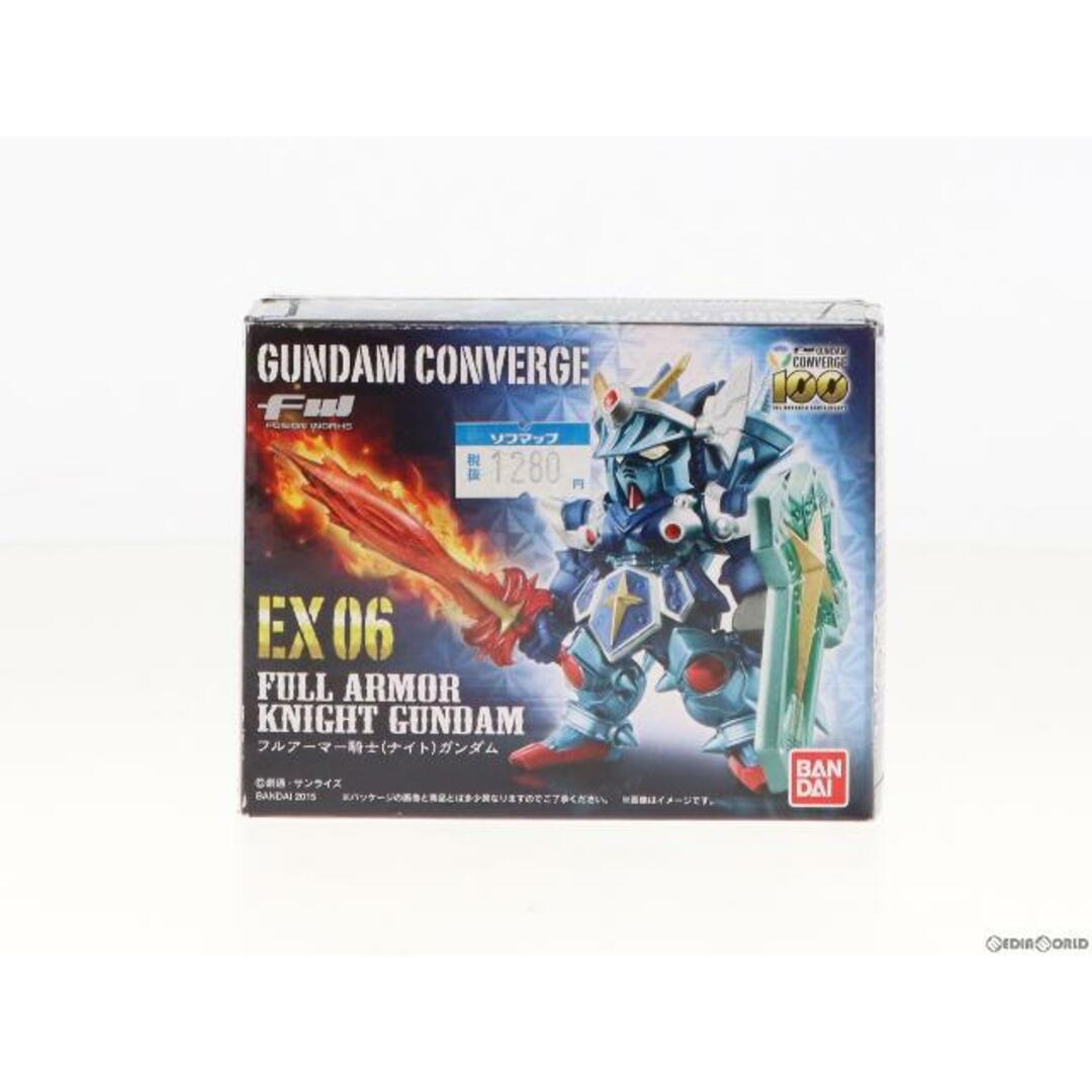 (食玩)FW GUNDAM CONVERGE(ガンダムコンバージ) EX06 フルアーマー騎士ガンダム SDガンダム外伝 フィギュア バンダイ