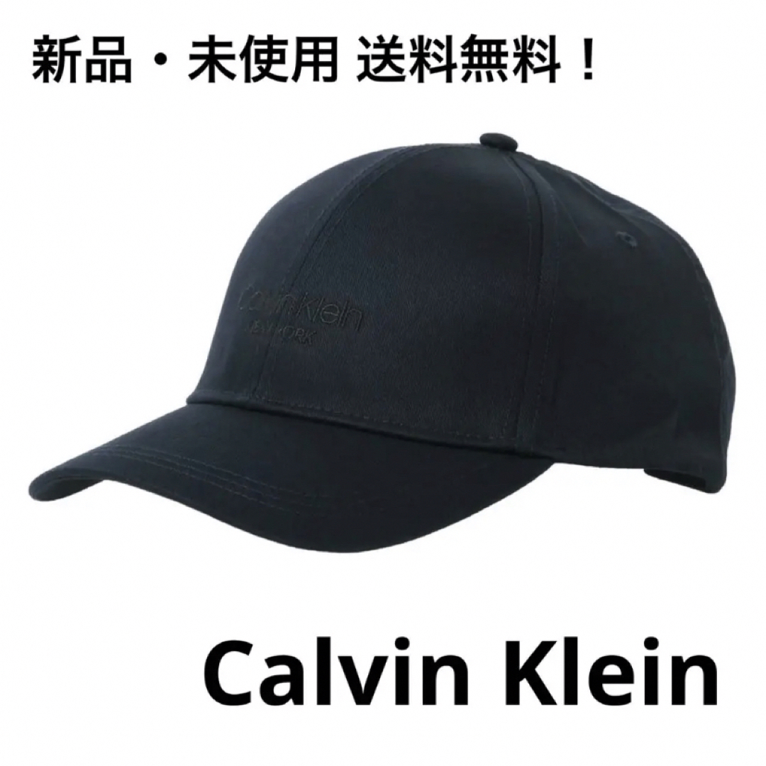 Calvin Klein(カルバンクライン)のカルバンクライン キャップ 帽子 メンズ Calvin Klein CK 小物 メンズの帽子(キャップ)の商品写真