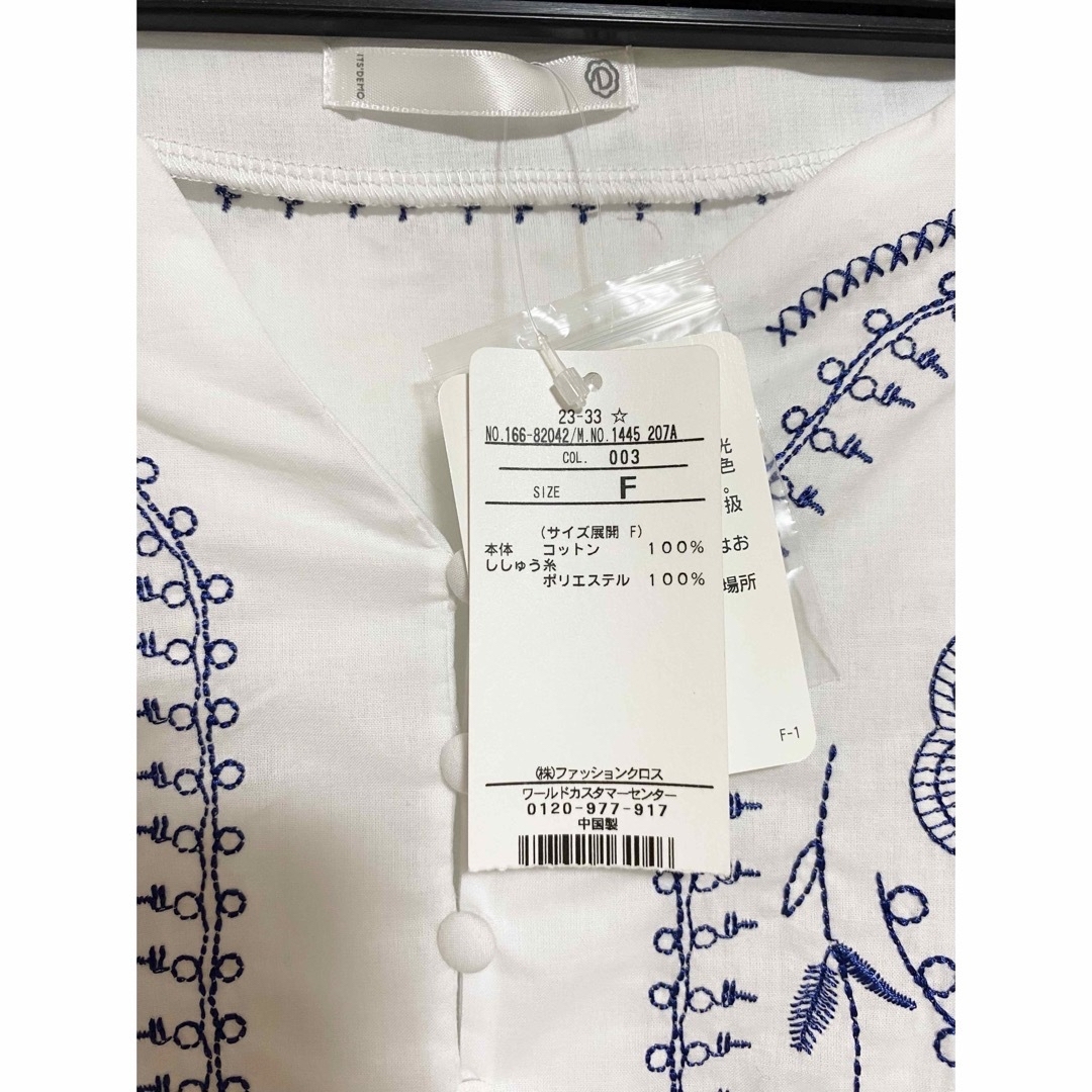 its'demo 新品タグ付 刺繍ブラウス ヘムラ無印良品イン