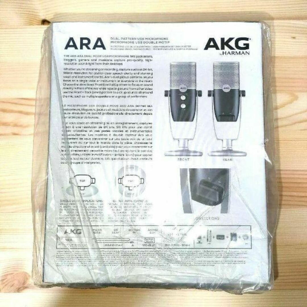 AKG アーカーゲー Ara 高音質USBマイク Ara-Y3 楽器のレコーディング/PA機器(マイク)の商品写真