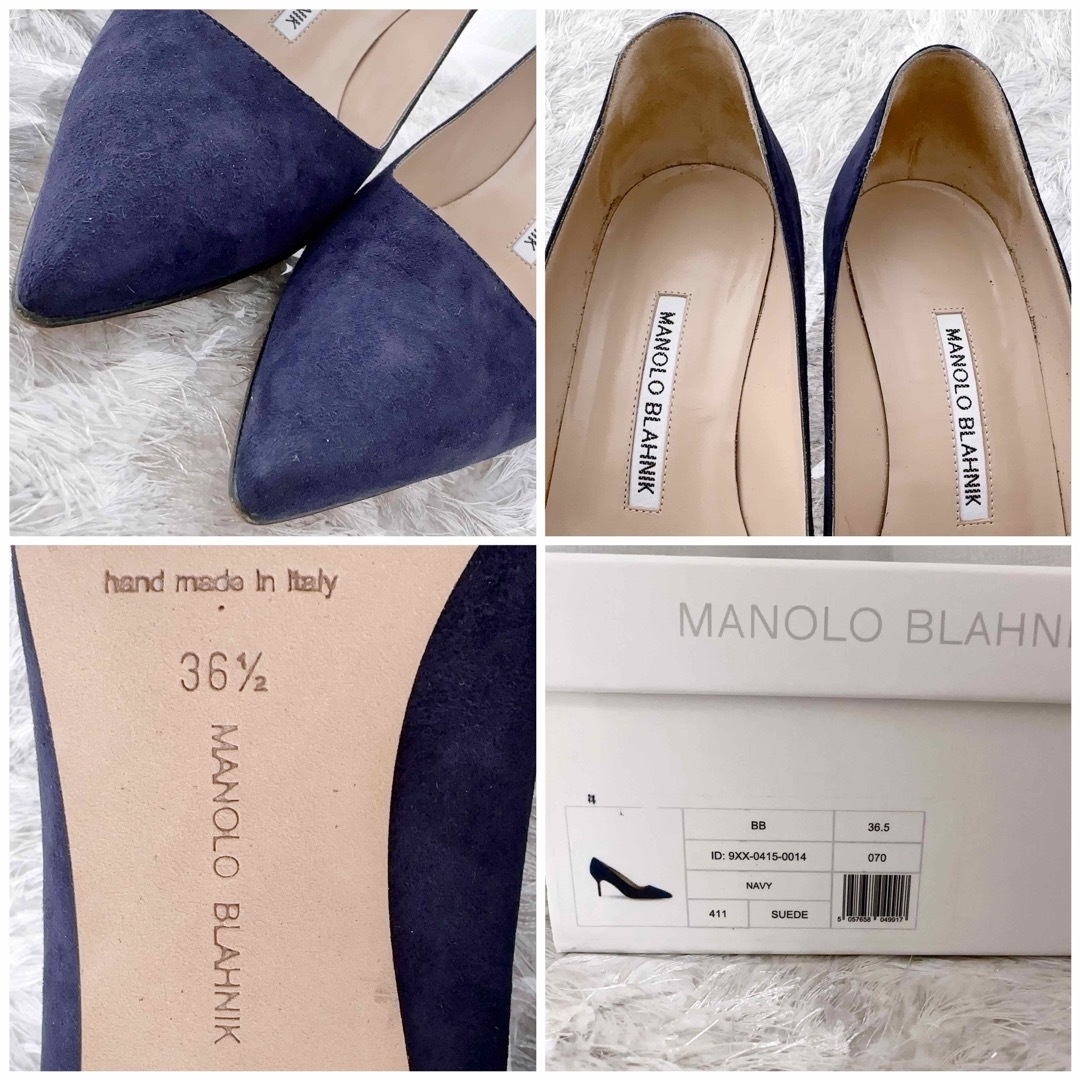 MANOLO BLAHNIK(マノロブラニク)のMANOLO  BLAHNIK マノロブラニク　ハイヒール　パンプス　極美品 レディースの靴/シューズ(ハイヒール/パンプス)の商品写真