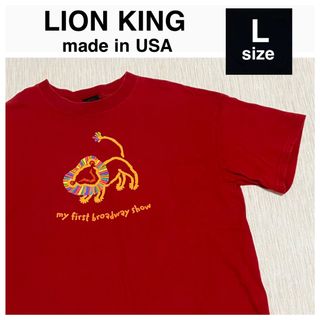 ディズニー(Disney)の90s ディズニー 映画 ライオンキング Tシャツ USA製 L ミュージカル(Tシャツ/カットソー(半袖/袖なし))