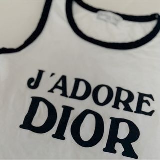 クリスチャンディオール(Christian Dior)のDior タンクトップ 白 コントラスト(タンクトップ)