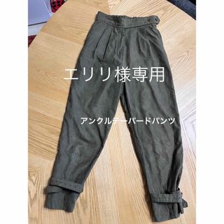 アメリヴィンテージ(Ameri VINTAGE)のエリリ様専用●AMERI(アメリ) アンクルテーパードパンツ(カジュアルパンツ)