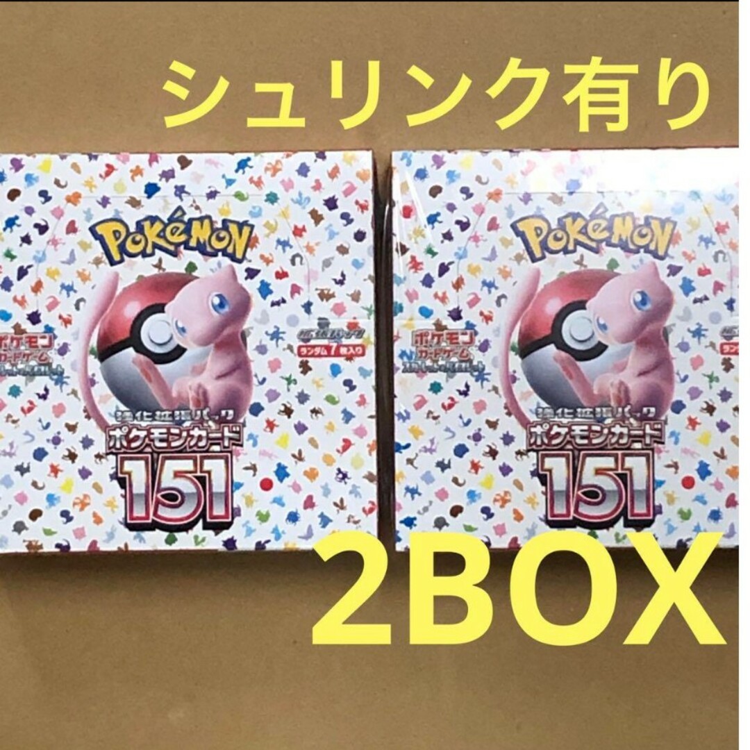 ポケモンカード151 未開封ボックス シュリンク付き - Box/デッキ/パック