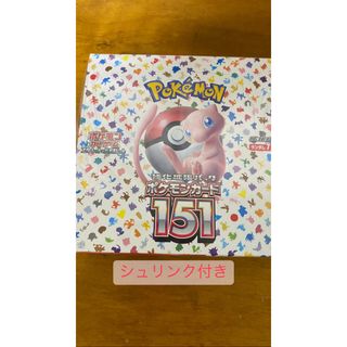 ポケモン(ポケモン)のポケモンカード151 1ボックス シュリンク付き 未開封(Box/デッキ/パック)