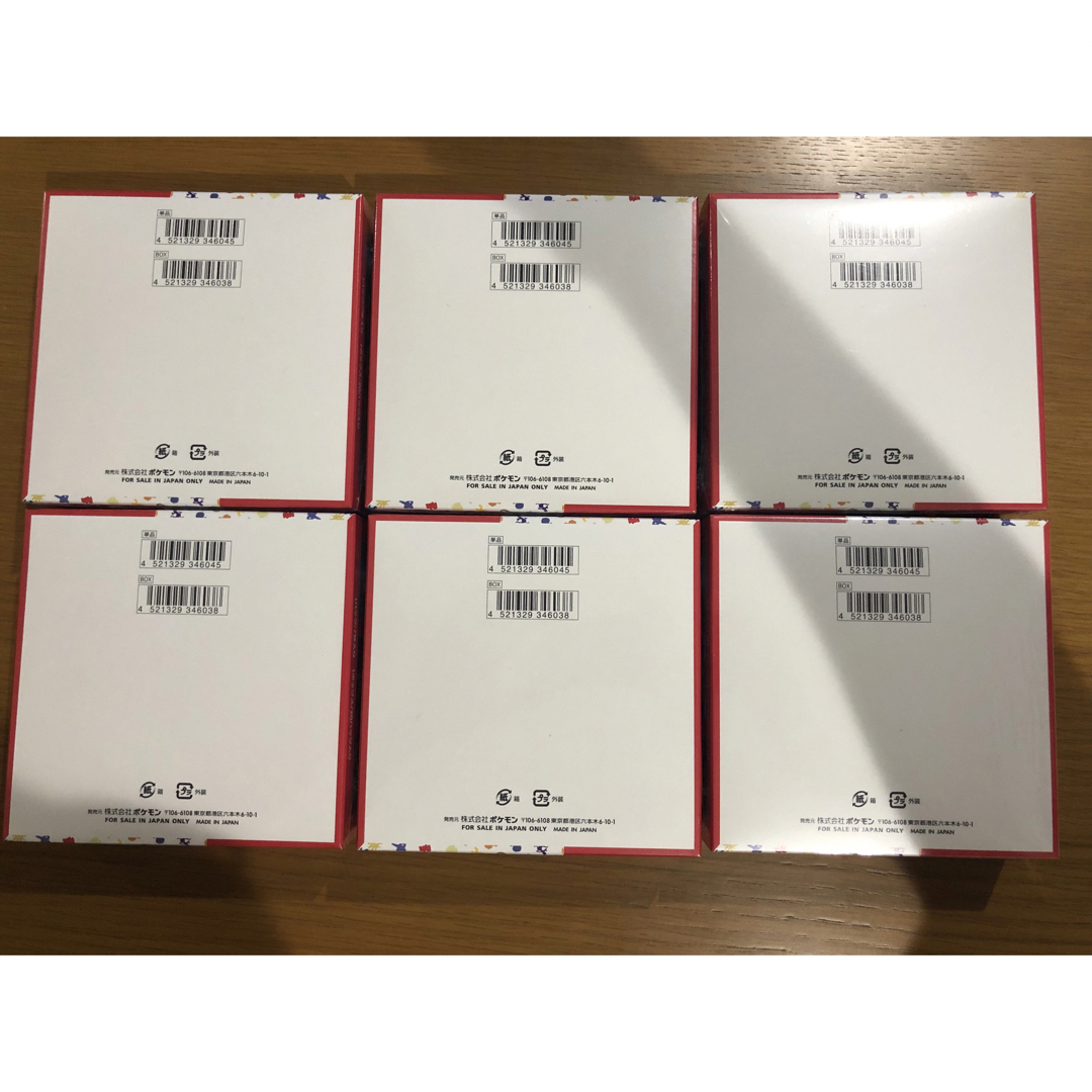 ポケモンカード ポケカ 151 6BOX 新品未開封シュリンク付き