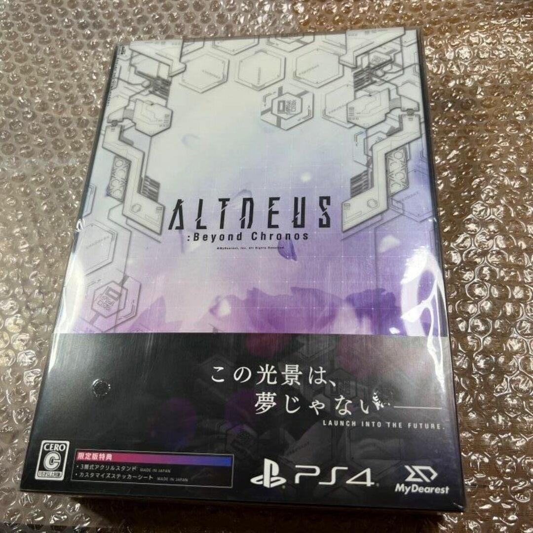 PS4 アルトデウス Altdeus : Beyond Chronos 限定版