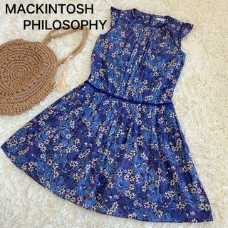 MACKINTOSH PHILOSOPHY - 美品☆マッキントッシュフィロソフィー 花柄 ...