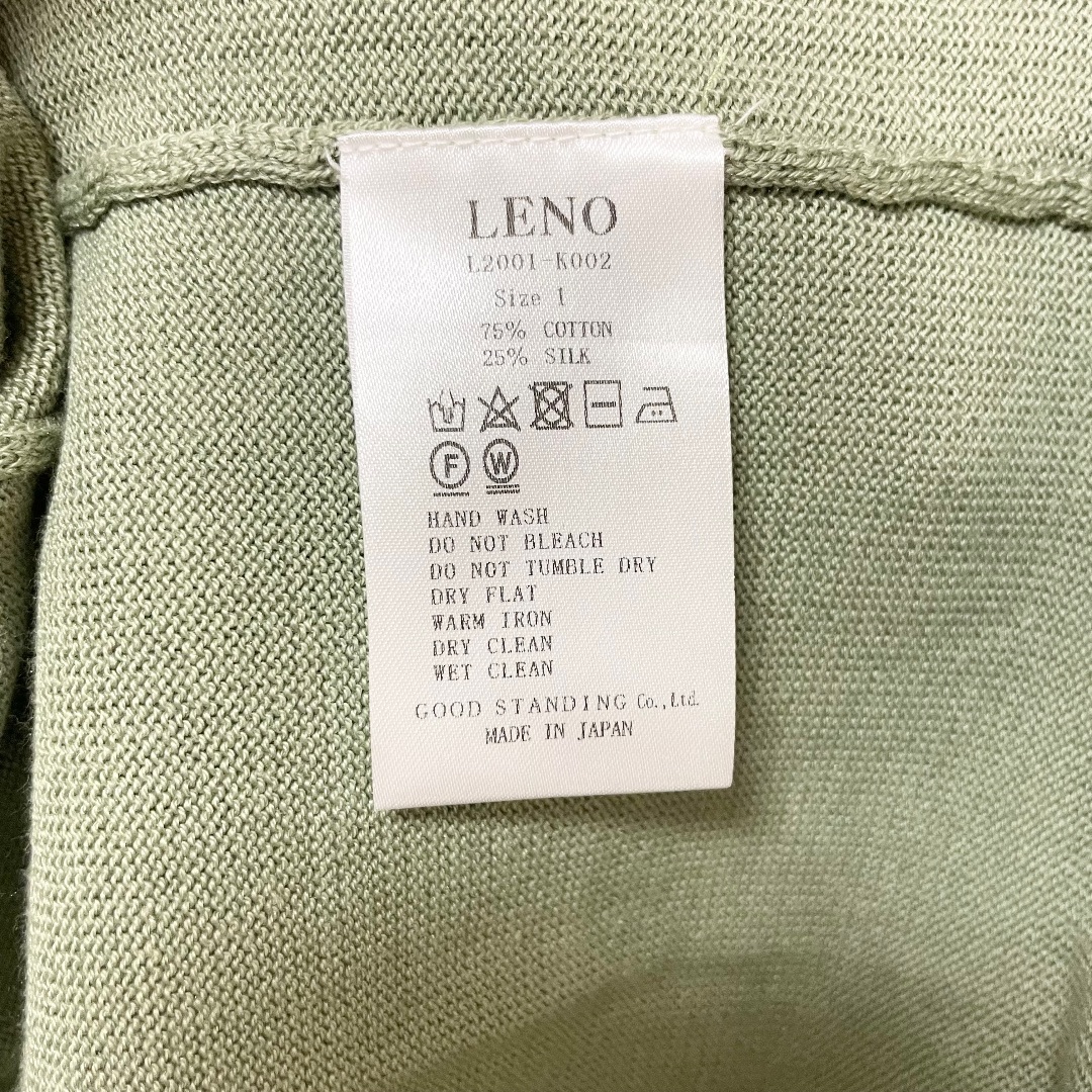YAECA(ヤエカ)のLENO リノ　コットンシルクポロシャツ レディースのトップス(ポロシャツ)の商品写真