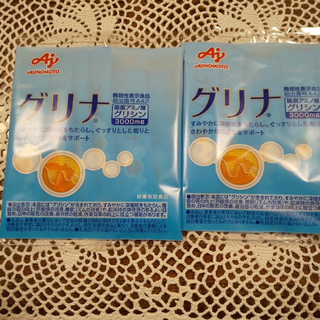 味の素(アジノモト)の味の素 グリナ 12袋 食品/飲料/酒の食品(その他)の商品写真