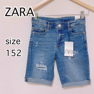 ザラ(ZARA)の新品未使用　ZARA ザラ　デニム　ショートパンツ　150(パンツ/スパッツ)
