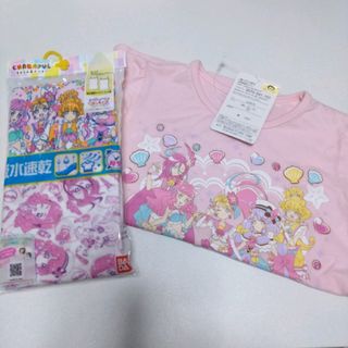 バンダイ(BANDAI)のトロピカル〜ジュ！プリキュア☆半袖Tシャツ×きゃらふるインナー　100cm　新品(Tシャツ/カットソー)