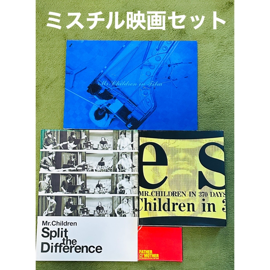 Mr.Children Split the Difference 3枚 - 通販 - everestridge.com.br