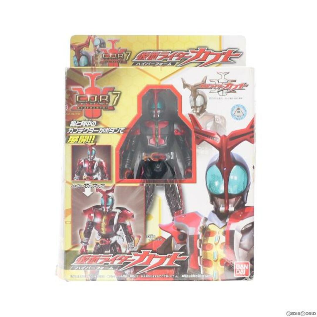 S.H.Figuarts(フィギュアーツ) 仮面ライダーカブトハイパーフォーム 完成品 可動フィギュア バンダイ