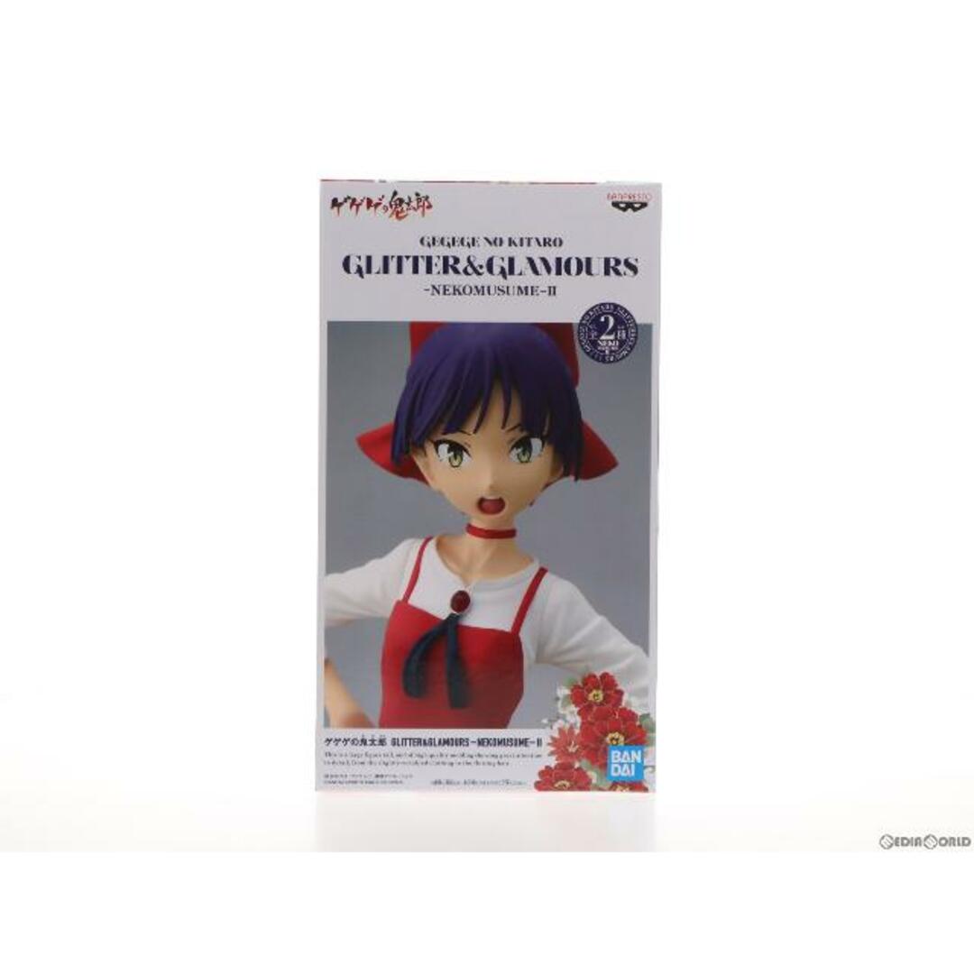 BANPRESTO - ねこ娘(困り顔) GLITTER&GLAMOURS -NEKOMUSUME- II ゲゲゲ