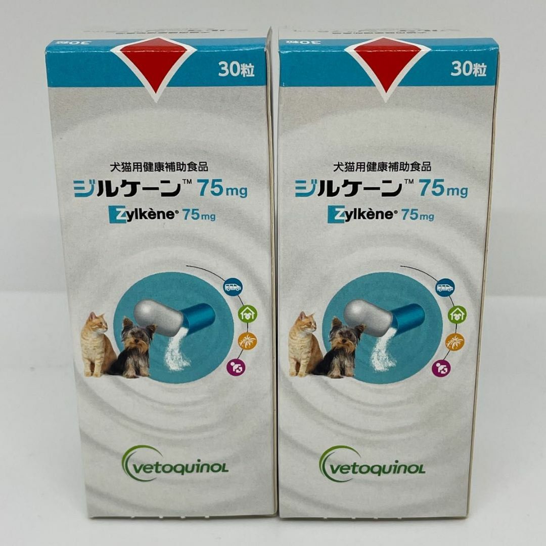 犬 猫 ジルケーン 75mg 30粒 2コ