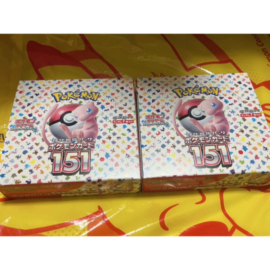 ポケモンカード スノーハザード クレイバースト 各2BOX シュリンク付 ポケモンカード スノーハザード クレイバースト 各2BOX シュリンク付