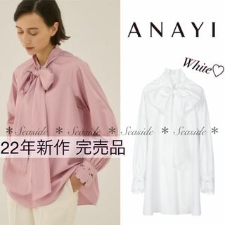 美品　ANAYI  チュニックブラウス　試着のみ　サイズ36