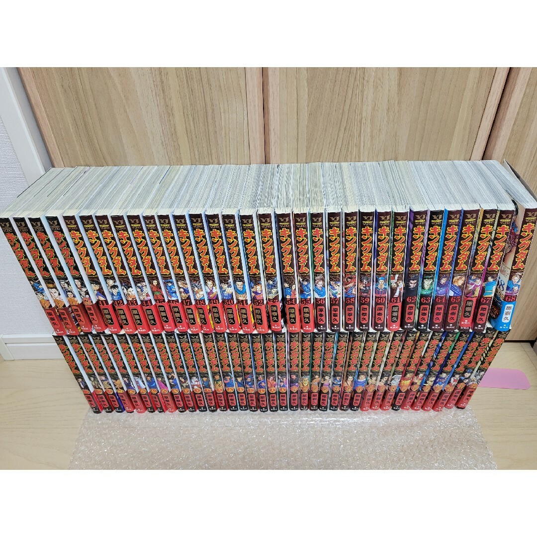 キングダム1~68巻 全巻セットの通販 by アイル's shop|ラクマ