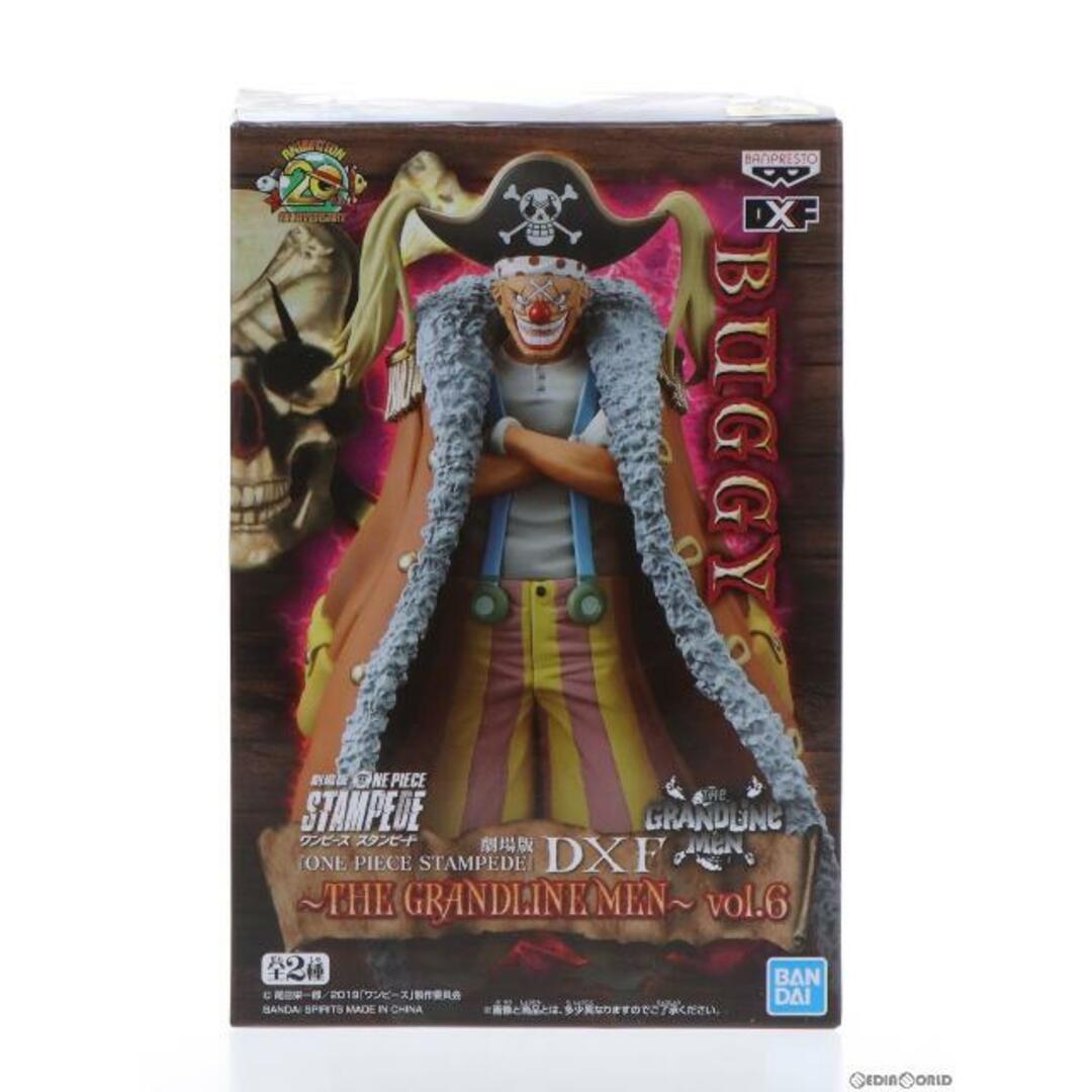 バギー 劇場版 ONE PIECE STAMPEDE(ワンピース スタンピード) DXF〜THE GRANDLINE MEN〜vol.6 フィギュア  プライズ(39644) バンプレスト | フリマアプリ ラクマ