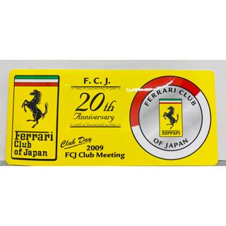 ferrari club of Japan ステッカー シール 未使用 FCJ