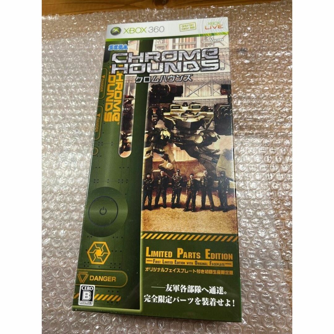 XBOX360 クロームハウンズ 限定版 / Chrome Hounds Lim