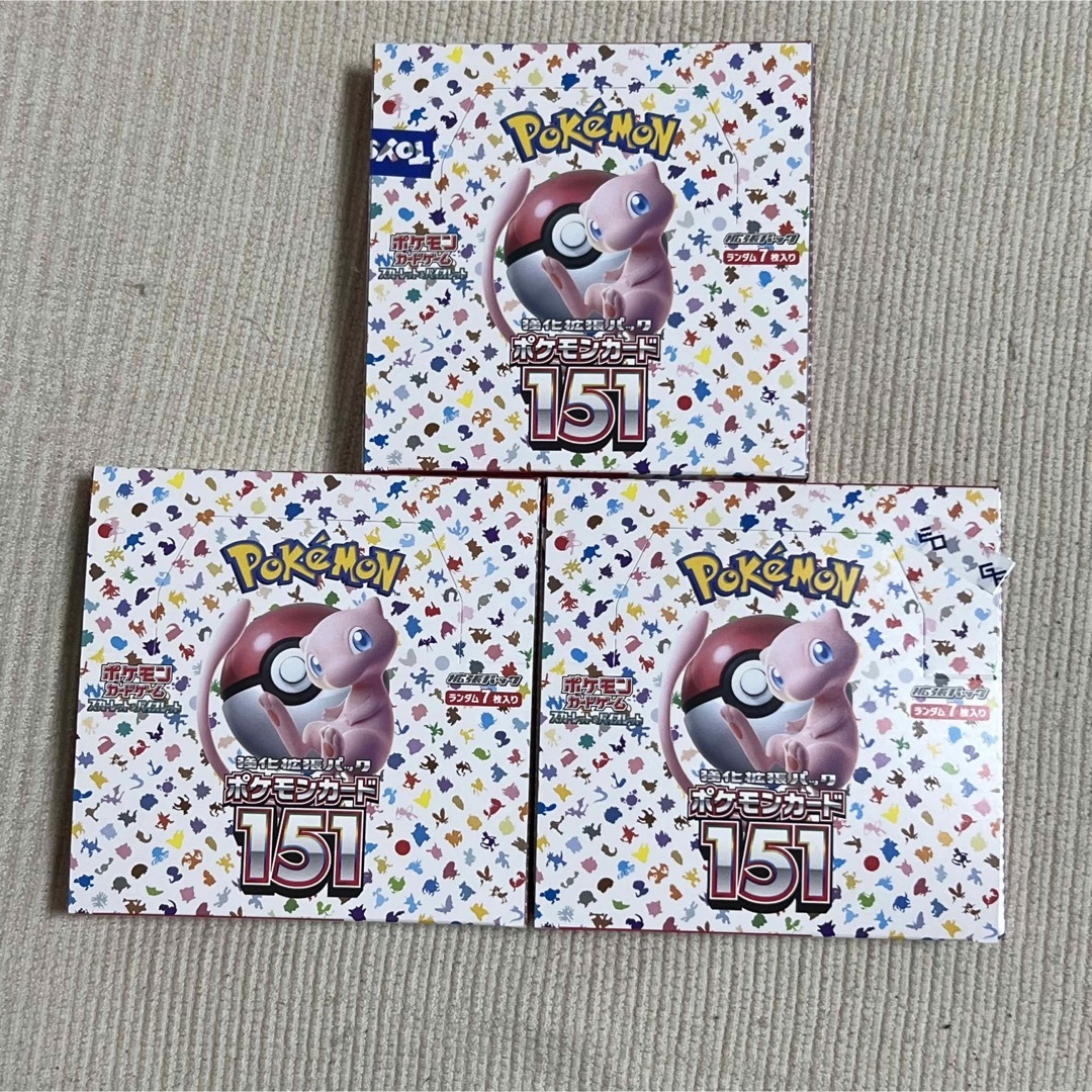 ポケモンカード151 未開封BOX(シュリンク付き) 3BOXセット - ポケモン