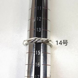 Georg Jensen - GeorgJensen シルバー925 ジョージジェンセン リング