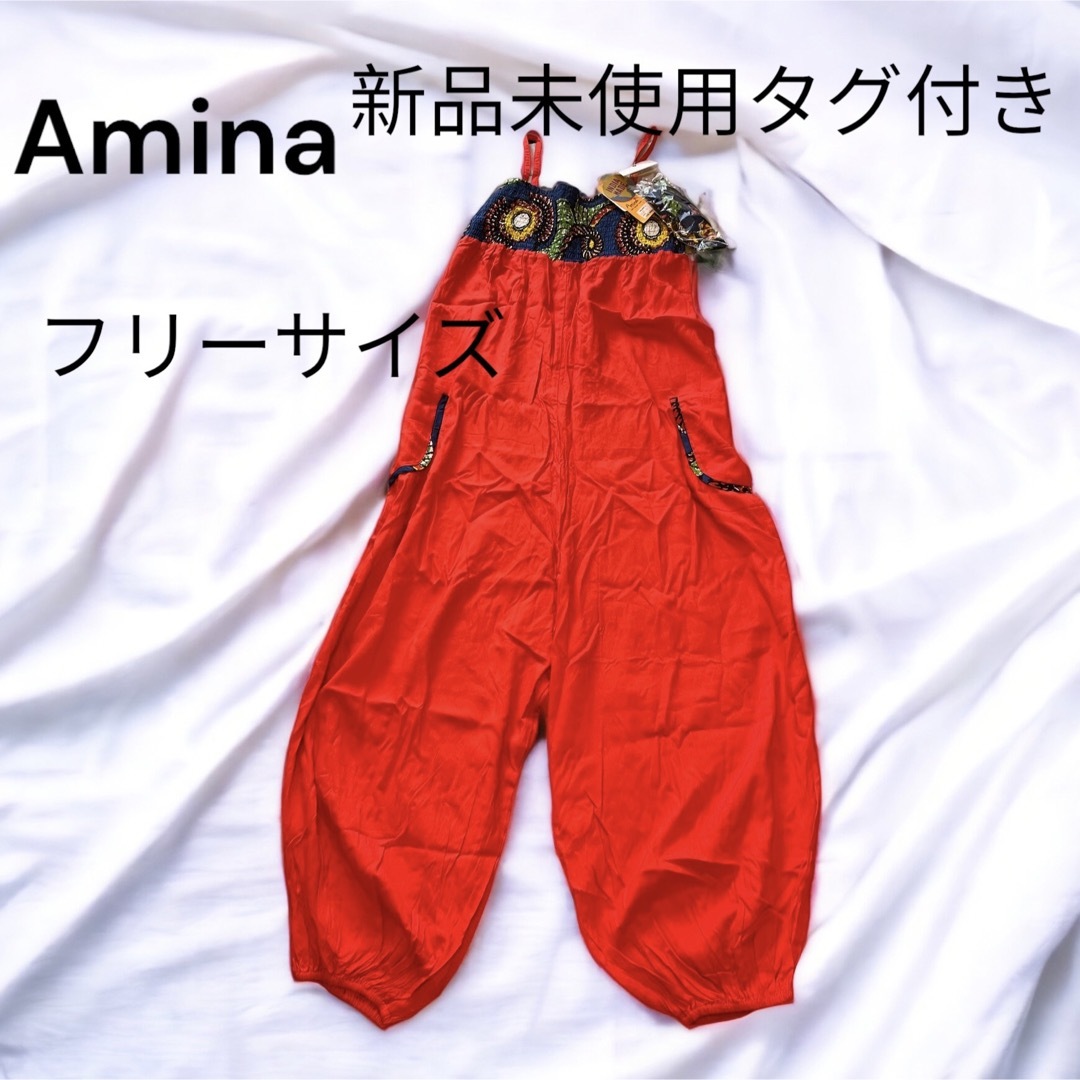 Amina アミナ　真夏のリゾート　エスニックオールインワン レディースのパンツ(オールインワン)の商品写真